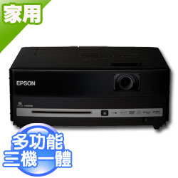【獨家價．下殺2000↙】EPSON液晶投影機EH-DM3